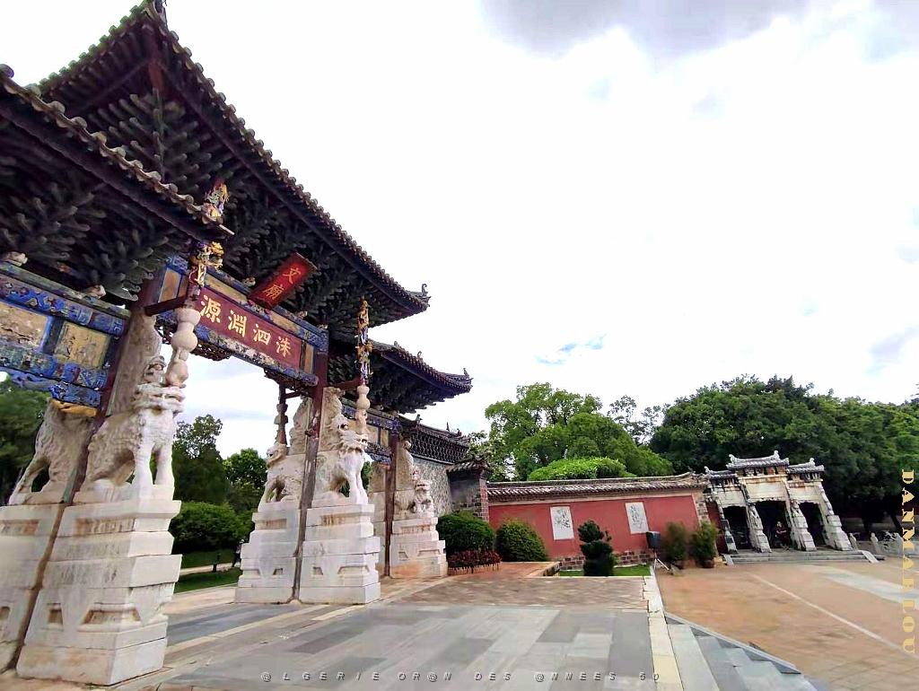 JIUNSHUI TEMPLE DE CONFUCIUS (17).jpg
